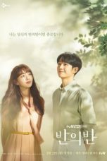 Nonton Drakor A Piece of Your Mind (2020) Sub Indo