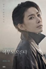 Nonton Drakor Nobody Knows (2020) Sub Indo