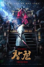 Nonton Film Rampant (2018) Sub Indo