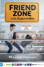 Nonton Friend Zone (2019) Subtitle Indonesia