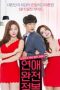 Nonton Film Love Conquest (2020) Online