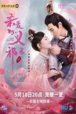 Nonton Serial Mandarin My Dear Destiny (2020) Sub Indo