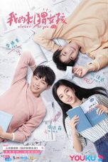 Nonton Drama China Closer to You Sub Indo