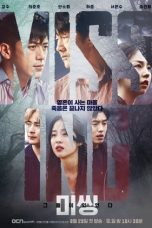 Nonton Drama Korea Missing: The Other Side (2020) Sub Indo