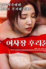 Nonton Film Female Boss Hooker (2020) Sub Indo