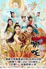 Nonton Drama China Heroic Journey of Ne Zha Sub Indo