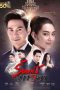 Nonton Drama Thailand Deceitful Love (2020) Sub Indo