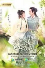 Nonton Drama China A Love So Romantic (2020) Sub Indo