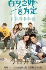 Nonton Drama China Forever Love (2020) Sub Indo