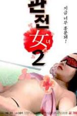 Nonton Film Watcher Girl 2 (2020) Sub Indo