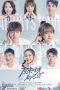 Nonton Drama China Always Have, Always Will (2021) Sub Indo