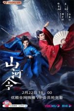 Nonton Drama China Word of Honor (2021) Sub Indo Dramaqu