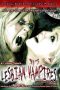 Barely Legal Lesbian Vampires: The Curse of Ed Wood! (2003)