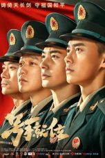 Nonton Drama China The Glory of Youth (2021) Sub Indo Dramaqu