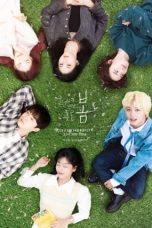 Nonton Drama Korea At a Distance, Spring is Green (2021) Sub Indo Dramaqu Logo Sobatkeren 21