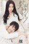 Nonton Drama China Timeless Love (2021) Sub Indo