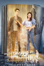 Nonton Drama China Serendipity (2021) Sub Indo Dramaqu Sobatkeren 21