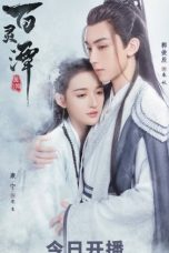 Nonton Drama China Good and Evil (2021) Sub Indo Dramaqu Sobatkeren