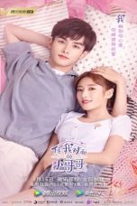 Nonton Drama China Sweet Sweet (2021) Sub Indo