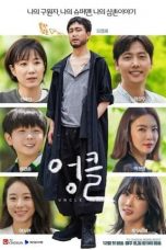 Nonton Drama Korea Uncle (2021) Sub Indo Dramaqu Sobatkeren21