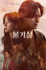 Nonton Drama Korea Bulgasal: Immortal Souls (2021) Sub Indo