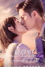 Nonton Drama China Star-Crossed Lovers (2022) Sub Indo