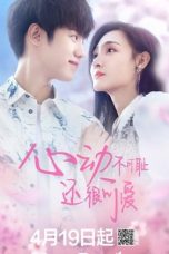 Nonton Drama China Countdown of Love (2022) Sub Indo