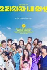 Nonton Drama Korea Bravo, My Life (2022) Sub Indo