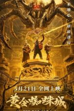 Nonton Film Golden Spider City (2022) Sub Indo