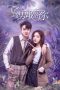 Nonton Drama China To Be A Brave One (2022) Sub Indo Sobatkeren 21