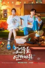 Nonton Drama Korea Love Is for Suckers (2022) Sub Indo