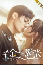 Nonton Drama China Miss Ye in Wonderland (2022) Sub Indo