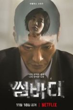 Nonton Drama Korea Somebody (2022) Sub Indo