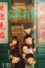 Nonton Drama China Never Grow Old (2022) Sub Indo