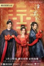 Nonton Drama China Choice Husband (2023) Sub Indo