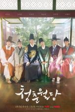 Nonton Drama Korea Our Blooming Youth (2023) Sub Indo