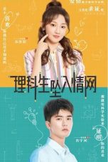 Nonton Drama China The Science of Falling in Love (2023) Sub INdo