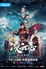 Nonton Drama China The Legends of Changing Destiny (2023) Sub Indo