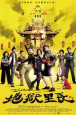 Drama China What the Hell Is Love (2023) Sub Indo