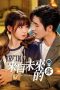 Nonton Drama China You From The Future (2023) Sub Indo