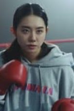 Nonton My Lovely Boxer (2023) Episode 1 Sub Indo