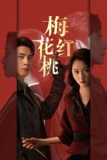 Nonton Drama China Mr. & Mrs. Chen (2023) Sub Indo