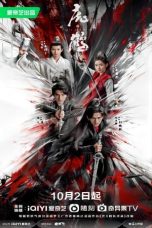 Nonton Drama China Tiger and Crane (2023) Sub Indo