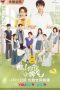 Nonton Drama China Wow! Your Little Temper (2023) Sub Indo