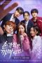 Nonton Drama Korea Snap and Spark (2023) Sub Indo