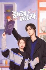 Nonton Drama China Sweet Trap (2024) Sub Indo