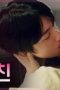 Nonton Drama Korea Our Love Triangle (2024) Episode 1 Sub Indo