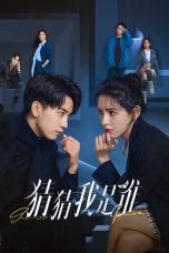 Nonton Drama China Guess Who I Am (2024) Sub Indo