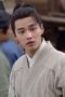 Nonton Drama China Sword and Fairy 1 (2024) Episode 1 Sub Indo