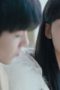 Nonton Drama China Our Memories (2024) Episode 16 Sub Indo